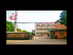 WANSHIDA Schrottballenpressen Fabrik Vorstellungsvideo